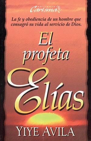 El profeta Elías