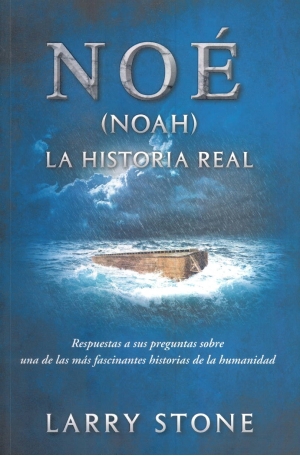 Noé, la historia real 